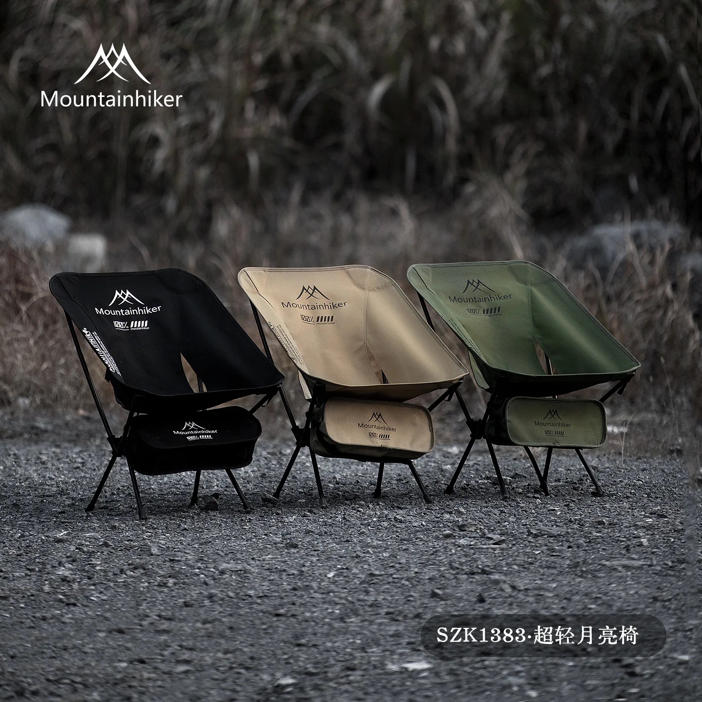 Outdoor Sport Chairs - MOUNTAINHIKER Ultra Light Portable Folding Moon