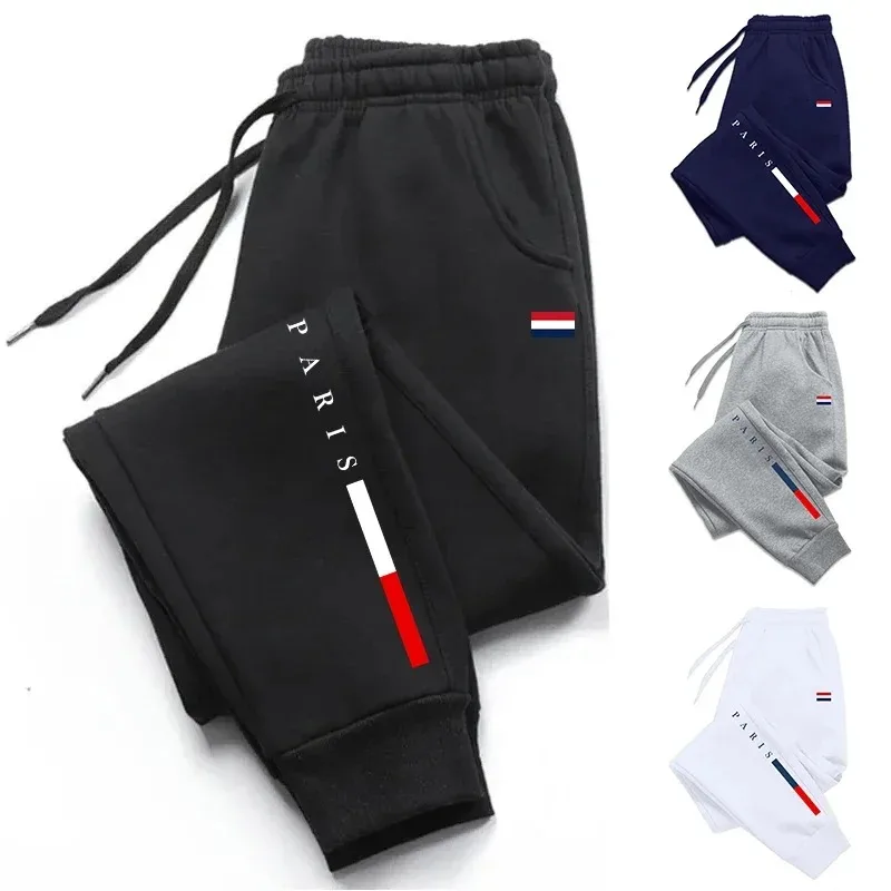 Outdoor Sport Hiking Pants - Best-Selling 2026 Sportswear, Multifunctional Outdoor Fitness