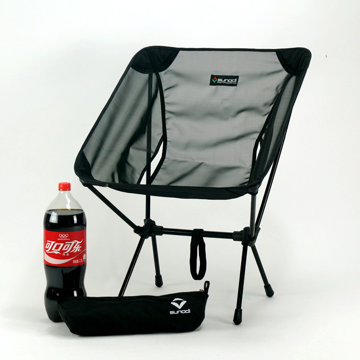 580g UltraLight Portable Campi - Outdoor Sport Chairs recension och pris