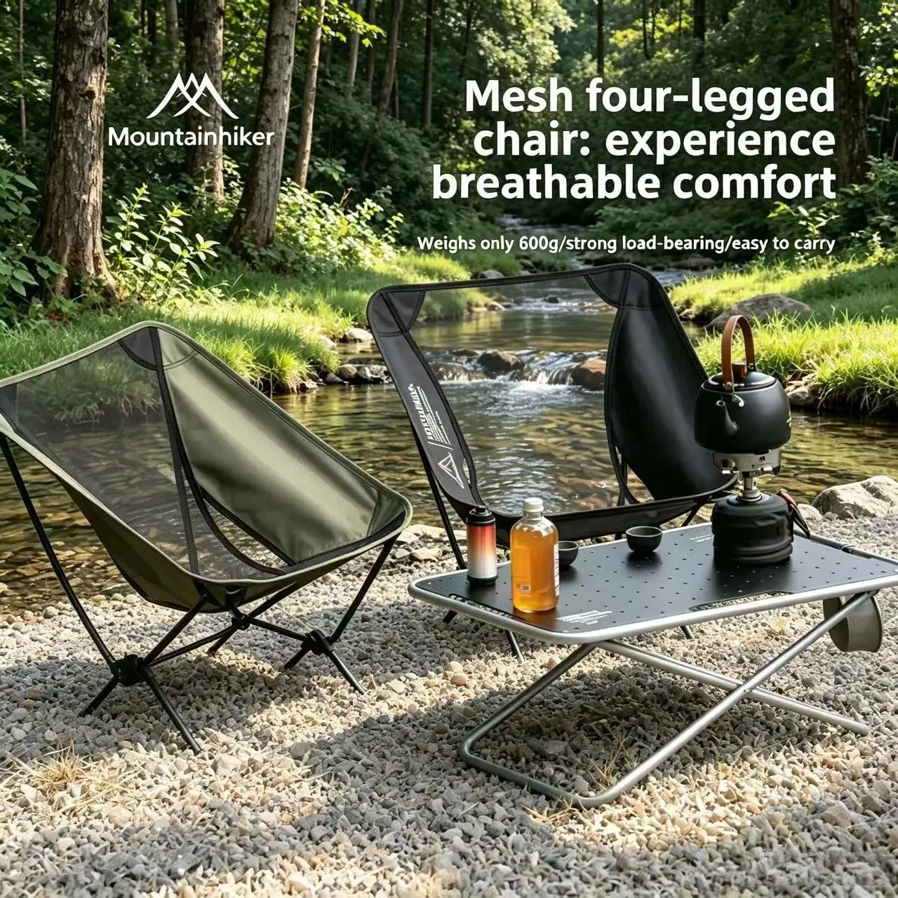 Moon Chair Outdoor Camping Cha - Outdoor Sport Chairs recension och pris