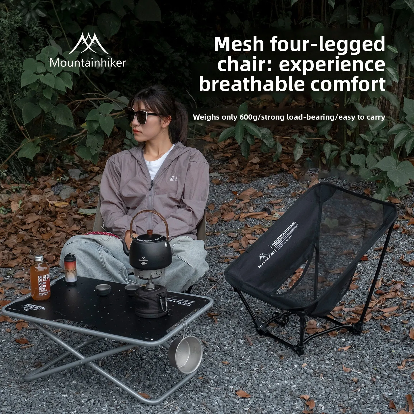 Moon Chair Outdoor Camping Cha - Outdoor Sport Chairs recension och pris