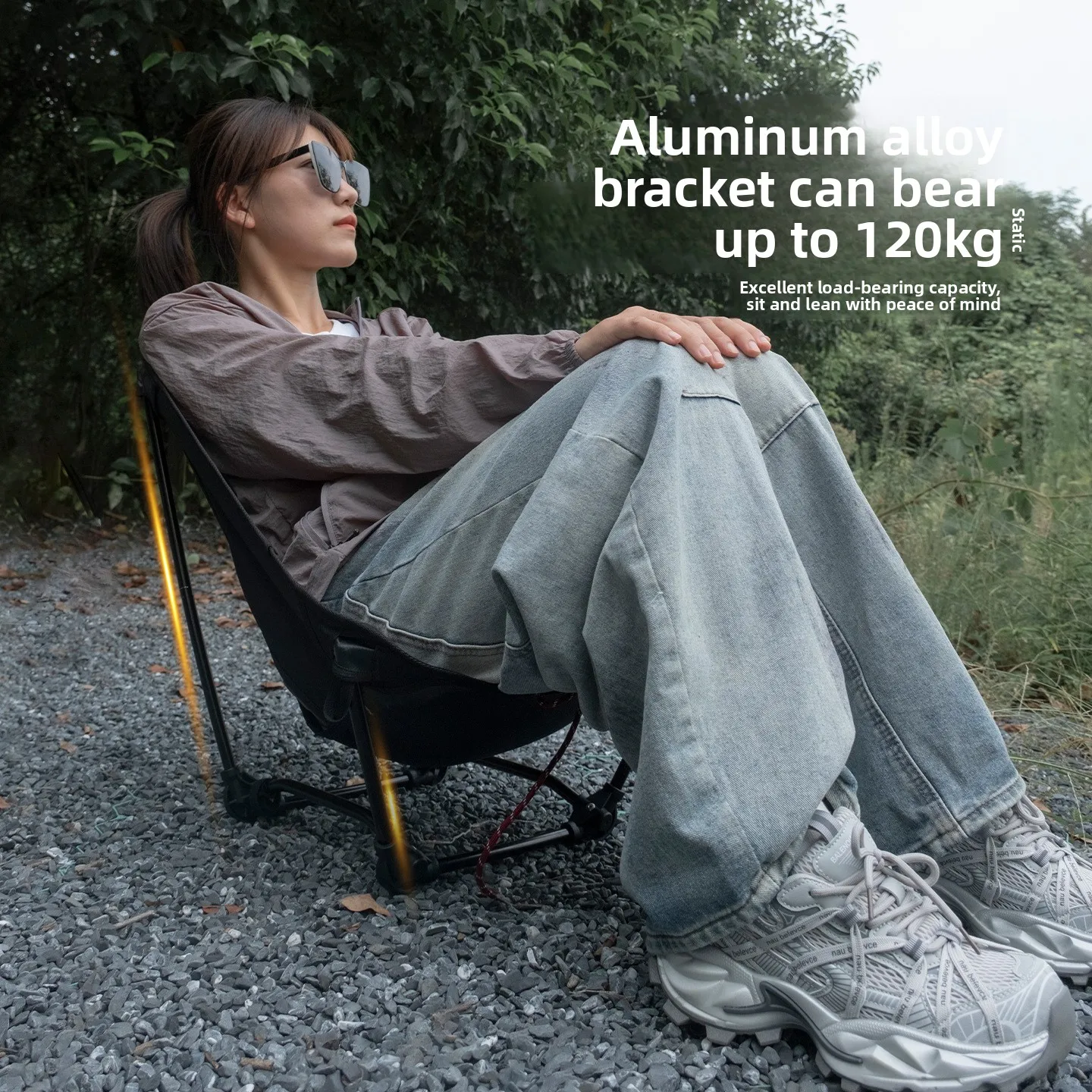 Moon Chair Outdoor Camping Cha - Outdoor Sport Chairs recension och pris