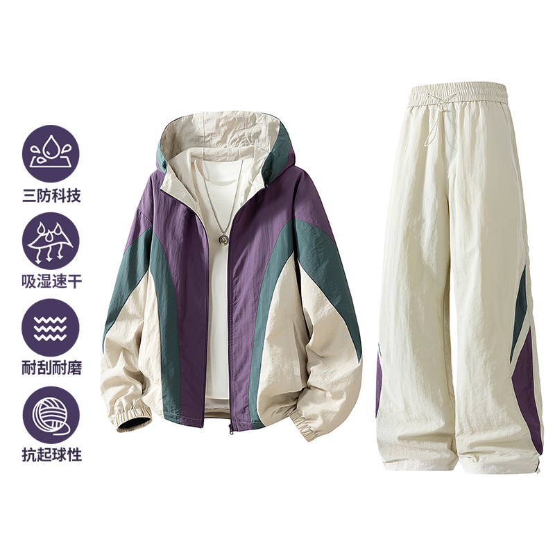 New two-piece men's spring-aut - Outdoor Sports Outfit recension och pris