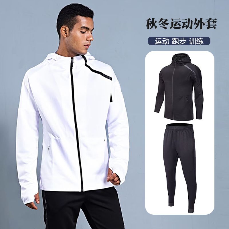 Men Hooded Sports Tracksuit Au - Outdoor Sports Outfit recension och pris