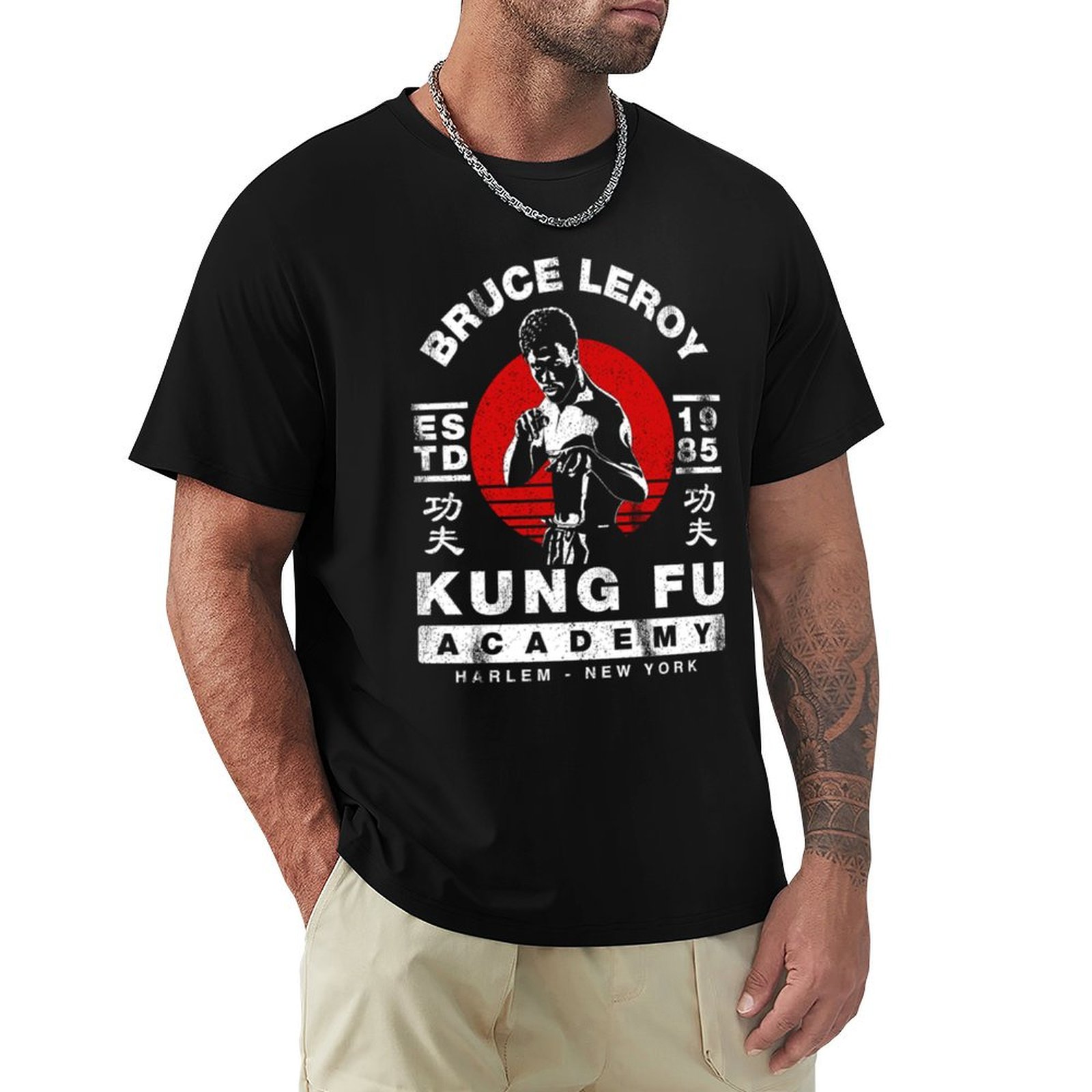 Bruce Leroy Academy T-Shirt Ou - Academy Sports Outdoor recension och pris