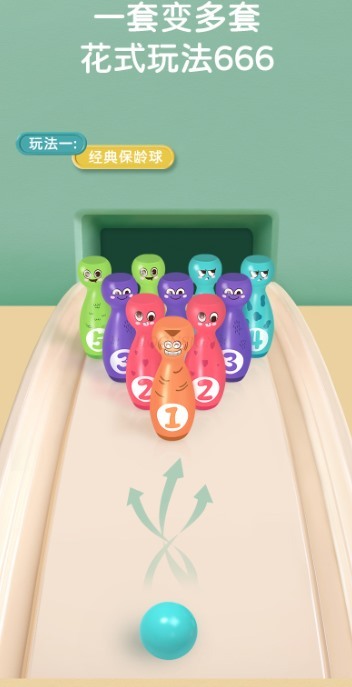 Bowling Toys Kindergarten Chil - Indoor Sport And Outdoor Sports recension och pris
