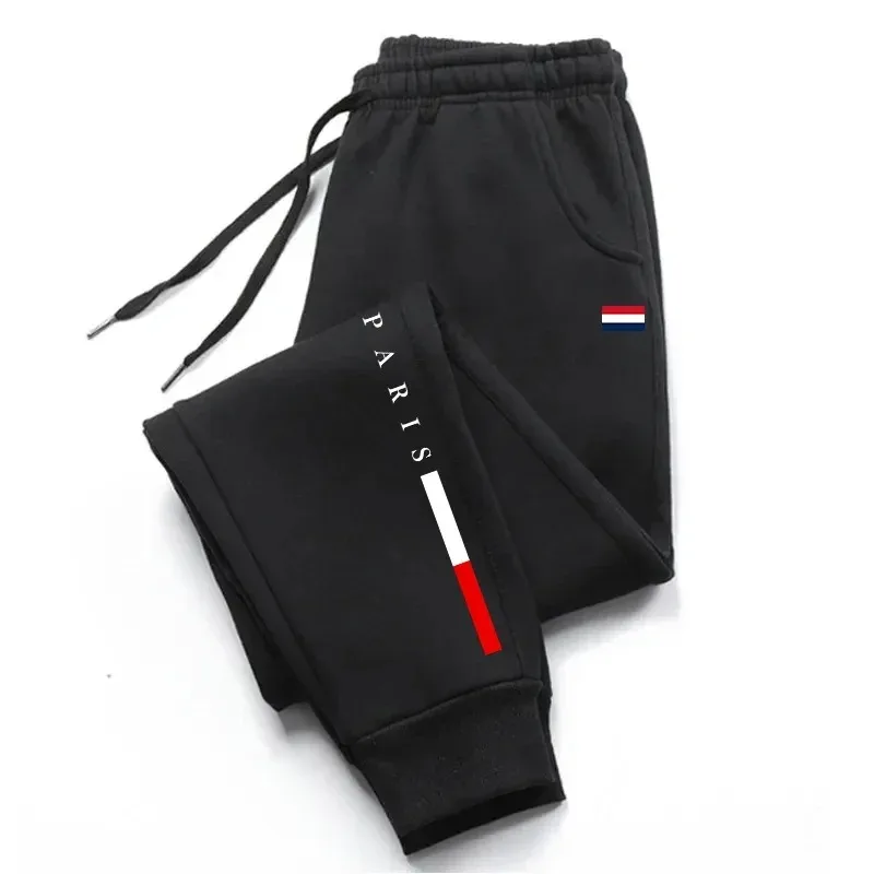 Best-Selling 2026 Sportswear,  - Outdoor Sport Hiking Pants recension och pris