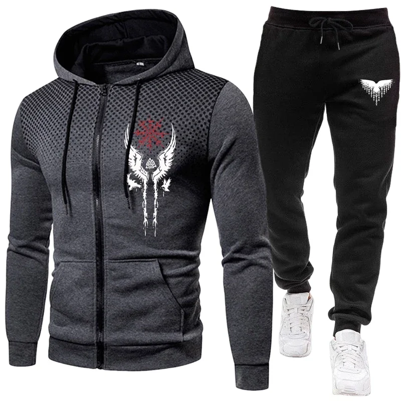 Men's Set Autumn Winter Hot Sa - Outdoor Sports Outfit recension och pris