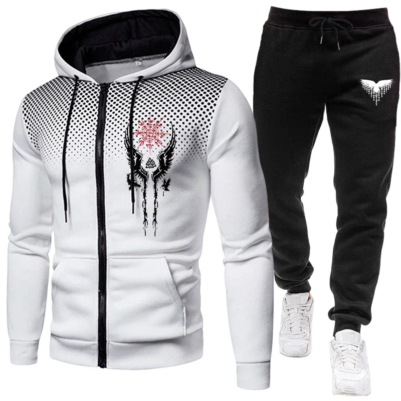 Men's Set Autumn Winter Hot Sa - Outdoor Sports Outfit recension och pris
