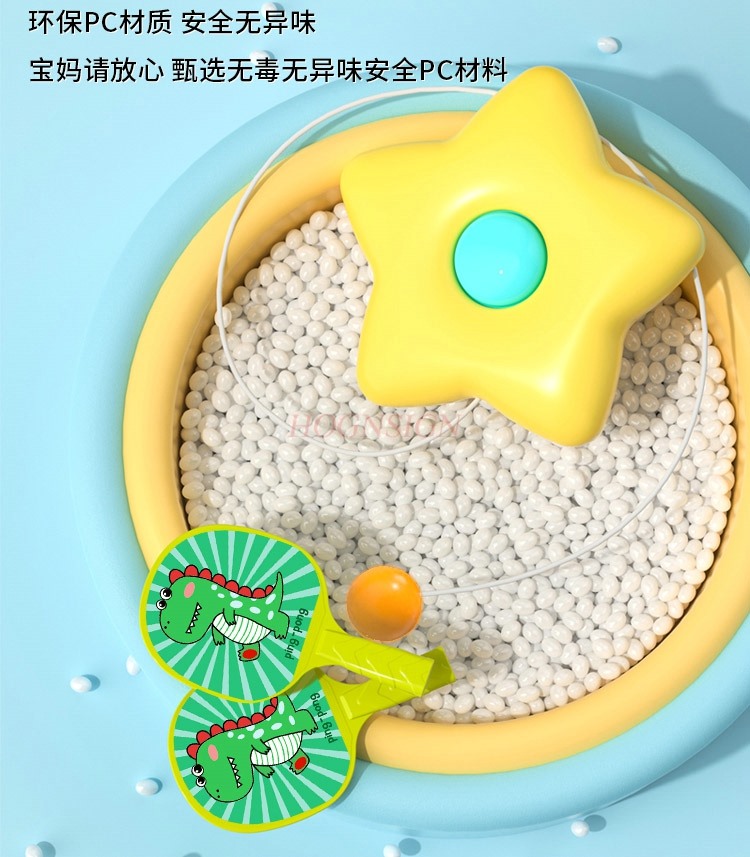 Children's Donut Table Tennis  - Indoor Sport And Outdoor Sports recension och pris