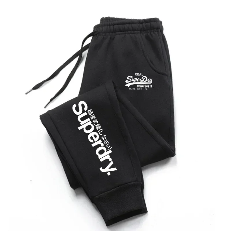 Men's 2026 Fashionable Sports  - Outdoor Sport Hiking Pants recension och pris