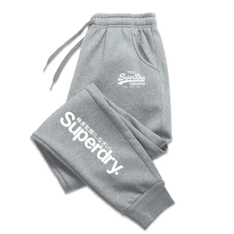 Men's 2026 Fashionable Sports  - Outdoor Sport Hiking Pants recension och pris
