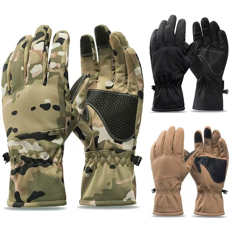 Tactics Outdoors Camouflage Hu - Outdoor Sport Gloves recension och pris